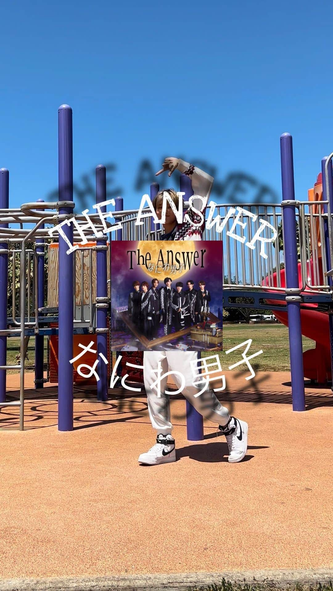 高澤笑大郎のインスタグラム：「The Answer💘 @naniwadanshi728official   #Crossingrain #XR #xr #boyband #Hawaii #Oahu #Aloha #Music #Japan #Honolulu #Hilo #Kpop #Jpop #rap #singing #dance #have #courage #and #be #kind #ありのまま」