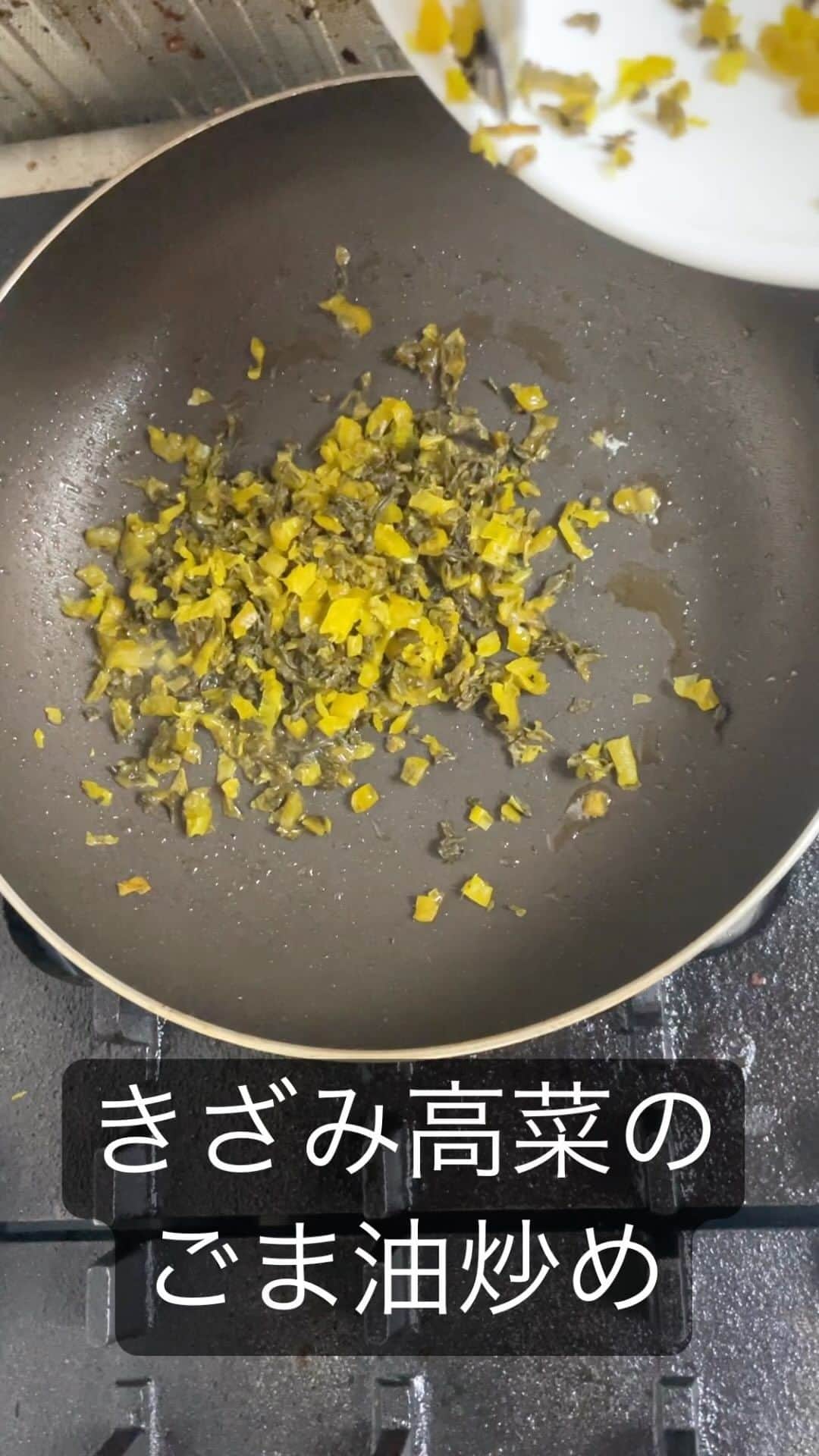 株式会社ランズ・パートナーズのインスタグラム