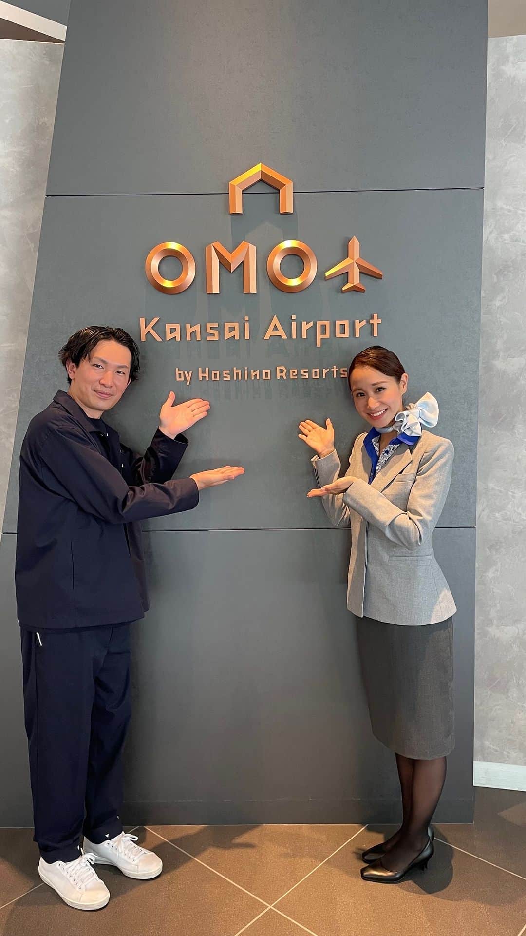ANAのインスタグラム：「OMO関西空港 by 星野リゾートよりお届け✈️ 空港からも近い便利なエアポートホテルをご紹介🤩👟  @omo_hotels #allnipponairways #グランドスタッフ #omo関西空港 #omo_hotels #星野リゾート#大阪 #関空ホテル#関西空港 #朝食 #夕食 #バイキング #パンケーキ #温泉 #JAPAN #OSAKA #groundstaff #breakfast #dinner #panckae #hotspring」