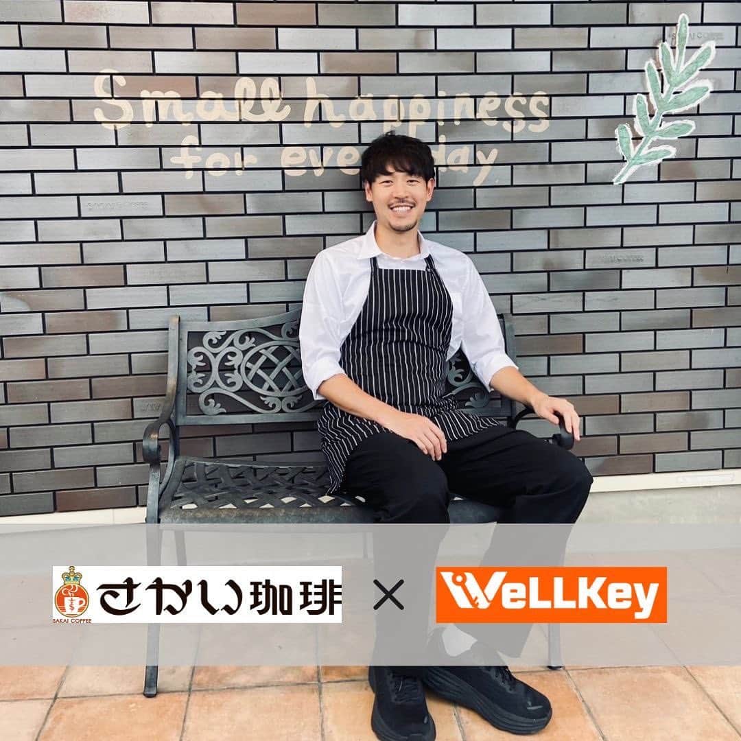 長谷川惠一のインスタグラム：「【1周年企画】 第1弾として、全国に店舗を展開されているカフェ・さかい珈琲さんとコラボレーションし、 『プロテインスムージー』の店舗限定販売を開始します🤝  わたし自身ファンである、さかい珈琲さんでこのような機会をいただけたことに心から感謝しています。  店舗で試飲会を行い、さかい珈琲ファンのみなさんの声を現場で集め、改良した自信作です💪🏼  どちらもシーンを問わず楽しんで頂けると思いますが、特に「midori」は食前に飲んでいただくとカラダにやさしいと思います👏  そして、どうしても開発したかったコーヒー味のスムージー「アフォガード」も甘さ控えめでカラダにやさしいスムージーです☕️  ------------------------------------------ ■対象店舗 さかい珈琲　町田多摩境店（今後販売店舗拡大の可能性有）　 東京都町田市小山ヶ丘５－１－２（京王相模原線・多摩境駅より徒歩1分）  ■販売期間 2023年8月10日（木）～2023年10月９日（月） ※予定、予告なく販売を終了する場合がございます。  ☑️ さかい珈琲　町田多摩境店　長谷川惠一　来店イベント実施‼️  2023年8月12日（土）12:00-15:00 ※詳細は長谷川惠一インスタグラム、または、さかい珈琲SNSでご確認ください ※フォトスポットの設置やプロテインの販売なども実施予定です。 ------------------------------------------  野菜不足の方・たんぱく質不足の方、暑い夏をおいしくてカラダにやさしいスムージーで乗り越えましょう😊  ぜひご賞味ください🤵🏻‍♂️  詳しくはストーリーズまたは下記のサイトへ💁‍♂️  https://prtimes.jp/main/html/rd/p/000000002.000122343.html」