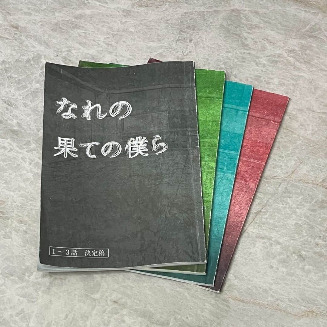 大原優乃さんのインスタグラム写真 - (大原優乃Instagram)「ㅤㅤㅤㅤㅤㅤㅤㅤㅤㅤㅤㅤㅤㅤㅤㅤㅤㅤㅤㅤㅤㅤㅤㅤㅤㅤ 「なれの果ての僕ら」 本日、第7話。 ㅤㅤㅤㅤㅤㅤㅤㅤㅤㅤㅤㅤㅤ 役を生きる中で、とても苦しい回でした。 雨宮は、過去に対しての 弱さや繊細さが根底にありますが、 守りたいもの、信じたいものに対して 思い抜く強さを持っている子です。 そこを大切に演じさせていただきました。 キャラクターそれぞれの生き様を 最後まで見届けていただきたいです。」8月8日 12時19分 - yuno_ohara