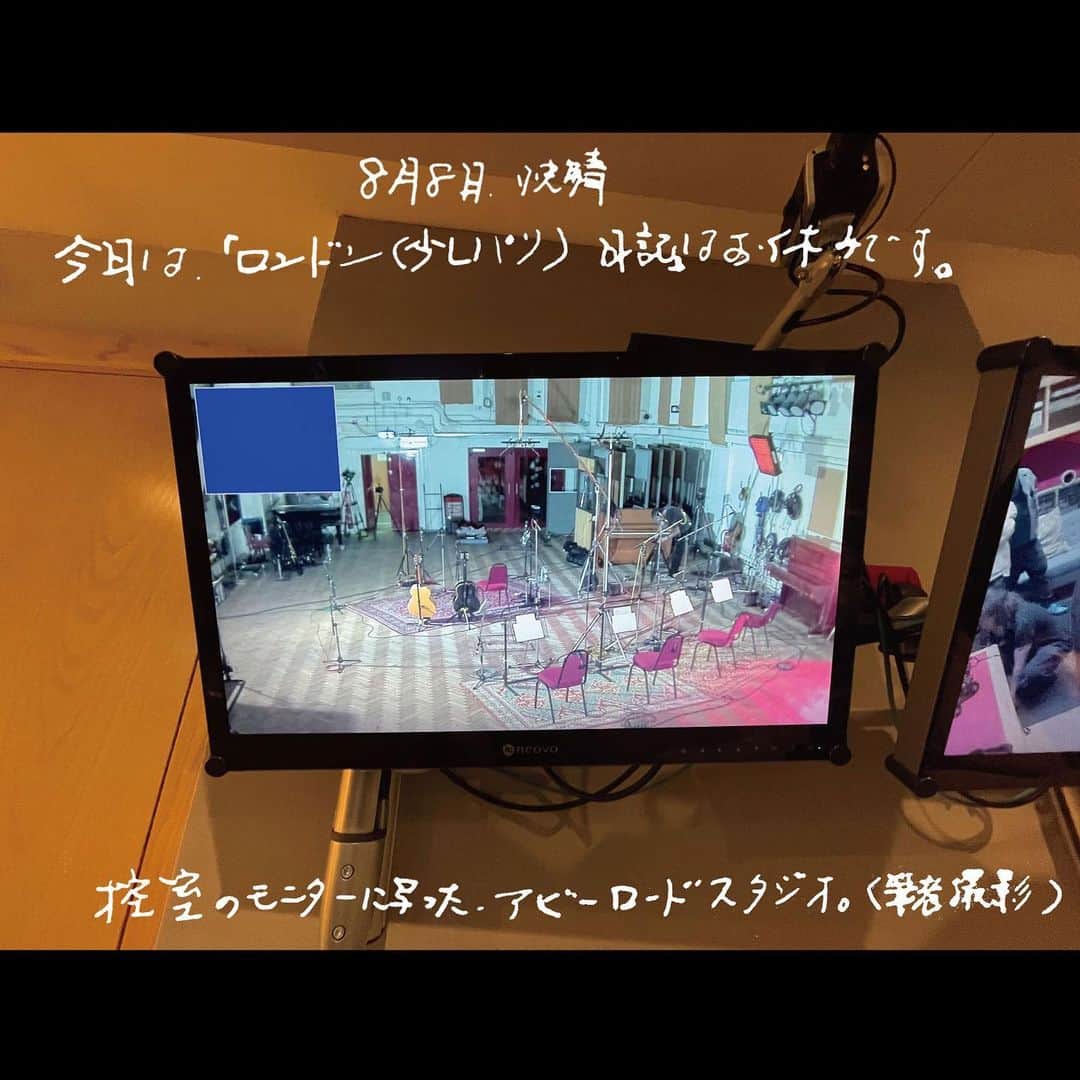 宮本浩次（エレファントカシマシ）のインスタグラム：「#宮本浩次」