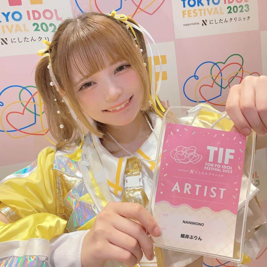 眠岸ぷりんのインスタグラム：「TIFはじめて！らいねんもぜったいでるー！！」