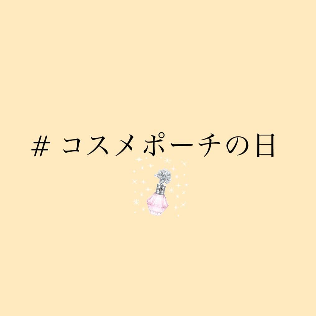 イガリシノブさんのインスタグラム写真 - (イガリシノブInstagram)「毎月8日は #コスメポーチの日 @at_cosme_beautyhood  × @stop_cosmeticsloss   響け想い 届け想い  🙋🏻‍♀️」8月8日 22時04分 - igari_shinobu