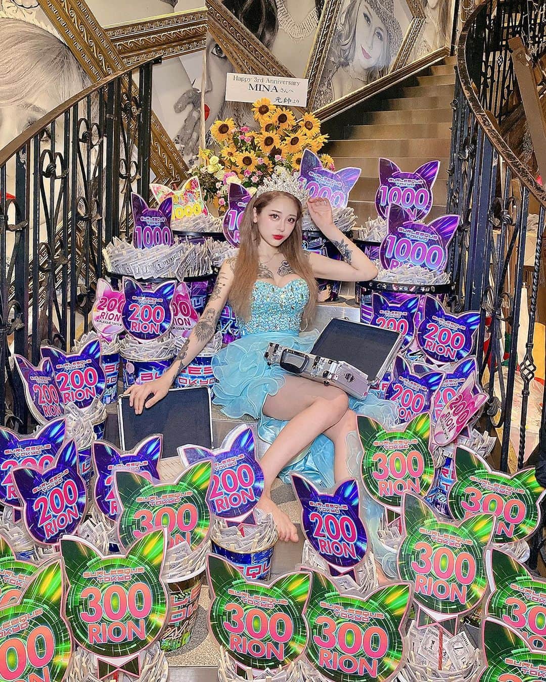 みなのグルメインスタ