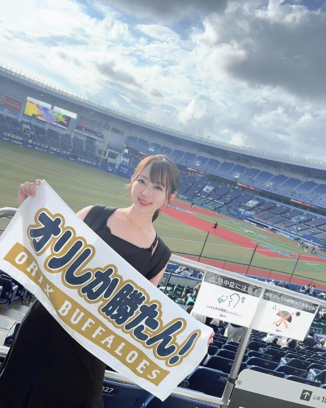 小島まゆみのインスタグラム