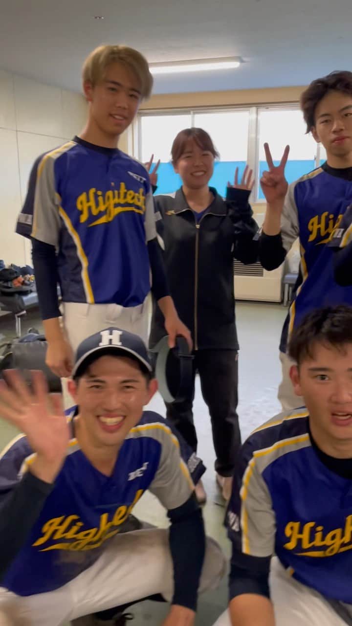 北海道メディカル・スポーツ専門学校のインスタグラム：「100点すぎる！ 勝利おめでとう！  #北海道ハイテク　#野球部 #夏休み #部活 #鍼灸師 #柔道整復師 #アスレティックトレーナー #スポーツトレーナー #専門学校」