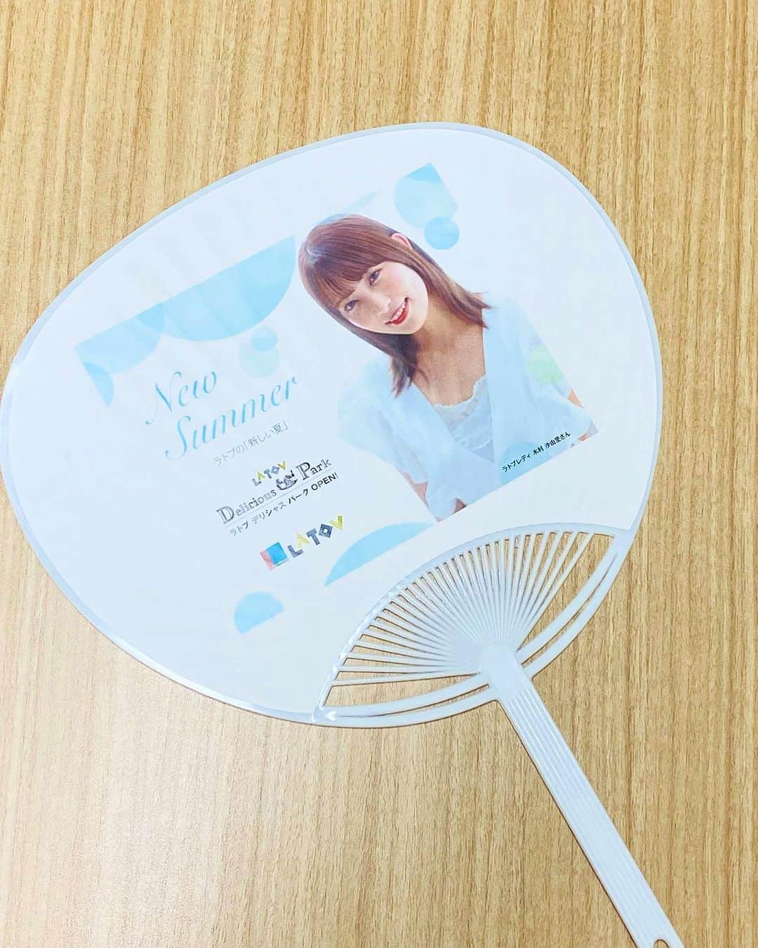 LATOV_ラトブ のインスタグラム：「🎋#ラト部真夏の文化祭🎋  この後15時30分から、#さゆりん のライブが始まります！ 始まる前にうちわを配布しますよ〜😍 皆さん盛り上がっていきましょー✊⭐️  #いわき市 #ラトブ #latov #いわき七夕まつり #木村沙由里 #さけりん  #ラトブレディ #福島美少女図鑑」
