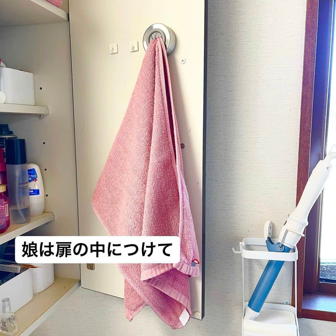 らんままさんのインスタグラム写真 - (らんままInstagram)「こんにちは！  クラッソ( @kurasso )さんで購入した我が家のタオルホルダーを2種類ご紹介します  💁‍♀️ひとつめ ◼️商品名  【tower】マグネットタオルホルダー ブラック  ☝️ 選べる２タイプ フックタイプとマグネットタイプの設置方法が選べます フックタイプは、シンク下の扉や吊り下げ戸棚に挟むだけで設置ができ、マグネットタイプは、冷蔵庫や洗濯機などのマグネットが着く平らな面に設置出来ます  ☝️ 使い勝手がいい シリコン製の切り込み部分に指1本でタオルをギュッと差し込むだけ！欲しいところに簡単に設置できるコンパクトなタオルホルダーです  ◼️ サイズ：幅5.5cm×奥行2.3cm×高さ5.5cm  ◼️耐荷重：約250g  💁‍♀️ふたつめ  ◼️商品名  タオルホルダー ラウンド  ☝️水周りに 本体はステンレス製なので、水周りでのご使用も安心です  ☝️欲しいところに付けられる 小さいので場所を選ばず、欲しいところに両面テープで簡単に設置できます  ◼️サイズ：幅5.5cm×奥行2.3cm×高さ5.5cm  もともと洗面所で使うタオルやバスタオルは家族別々でしたがなぜかキッチンの手拭きタオルだけ一緒だった我が家。 先月から相次いで感染系の病に倒れお互いにうつりませんでしたが冷蔵庫を買い替えたついでもあってキッチンで使う手拭きタオルも別々にしました 2年前に購入した白いマグネットタオルホルダーのシリコン製の切り込み部分が劣化せずいまだにガッチリとタオルをつかんでくれているのでそれが再購入した理由でもあります  @kurasso のプロフィールにあるURLから購入可能です。 10%オフクーポン：【kurassoF175】 （金額問わず全注文に適用）      #kurassoファミリー #kurasso購入品 #アンバサダー」8月8日 15時35分 - ran.mamayo