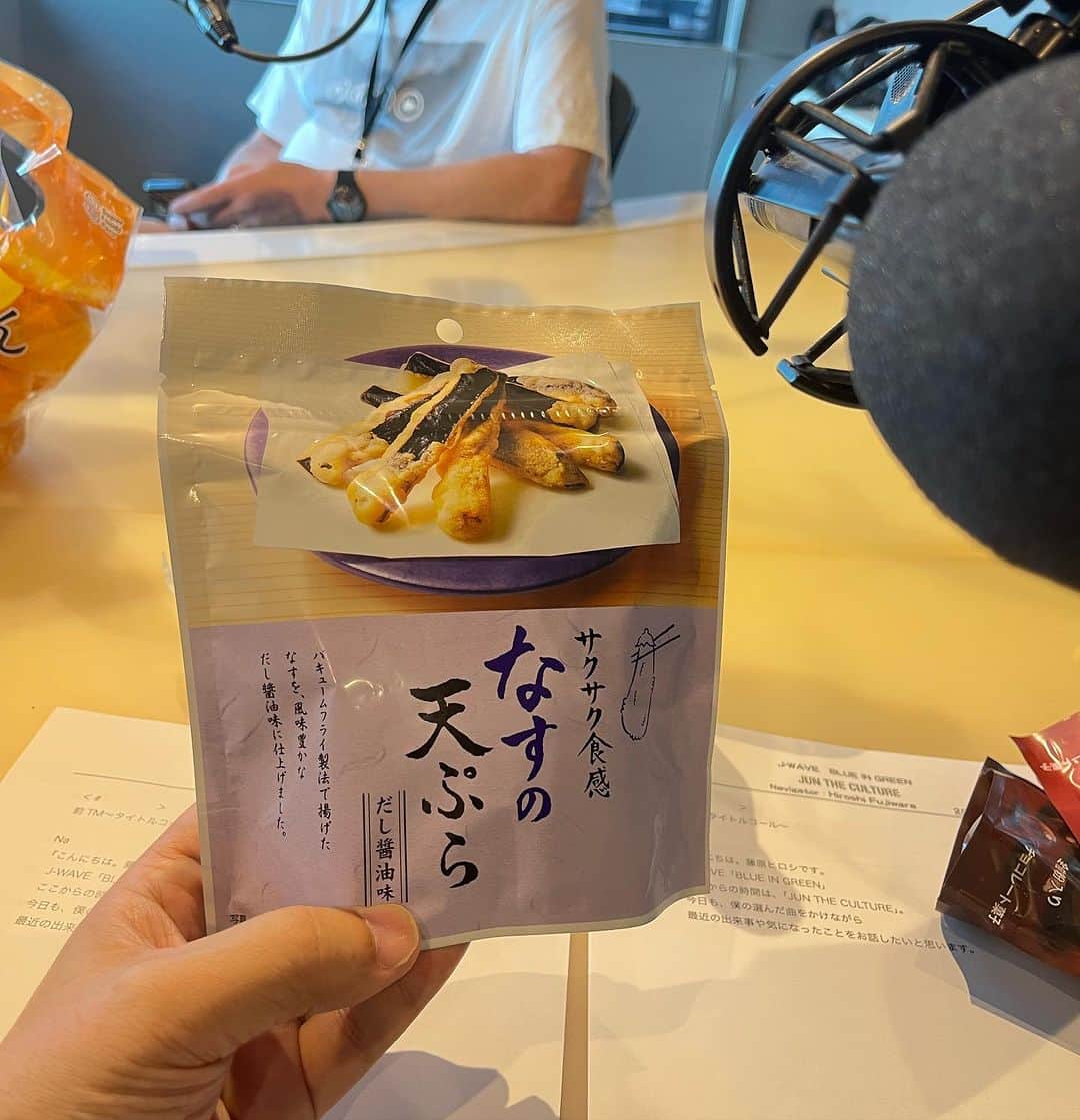 藤原ヒロシのインスタグラム：「なすの天ぷらとJWAVE」