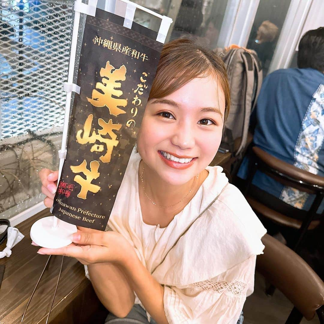 MAIKO さんのインスタグラム写真 - (MAIKO Instagram)「先日、美崎牛那覇店のプレオープンパーティーにご招待頂き🥩🙏✨ 具志堅メンバー4人で遠慮なくたーーーっぷり食べて来ました🤤🥩🌈  見てよ!!!!この肉っ!!!! 牛タンから何からどれも美味しくて🤤 マルチョウが普段見てるサイズの2倍くらいあって最初気づかなかった🤣  みんなでわいわい美味しいお肉食べると元気が出てくるねっ🥹🥩🌈✨  そんな美崎牛那覇店さん本日オープンですっ👏💐 のうれんプラザ2階にあるのでみんなも行ってみてね!!!! 美崎牛のトリコ間違いなしだよ🥹🥩✨  ご招待頂いた @shinjimisaki さん本当にありがとうございました🌈✨ そしてオープンおめでとうございます🐄💐  #美崎牛那覇店 #りょーさーさん盛り上げお疲れ様でした😂👏✨」8月8日 15時58分 - maiko_oops