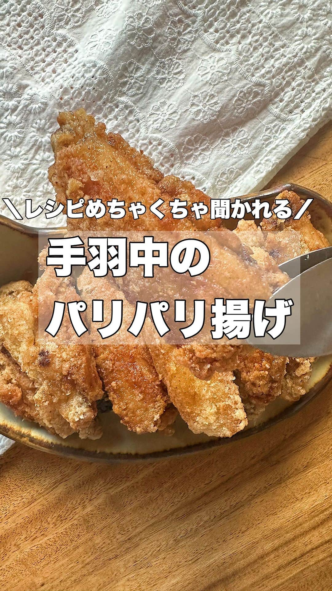 お弁当作りのアヤコのインスタグラム