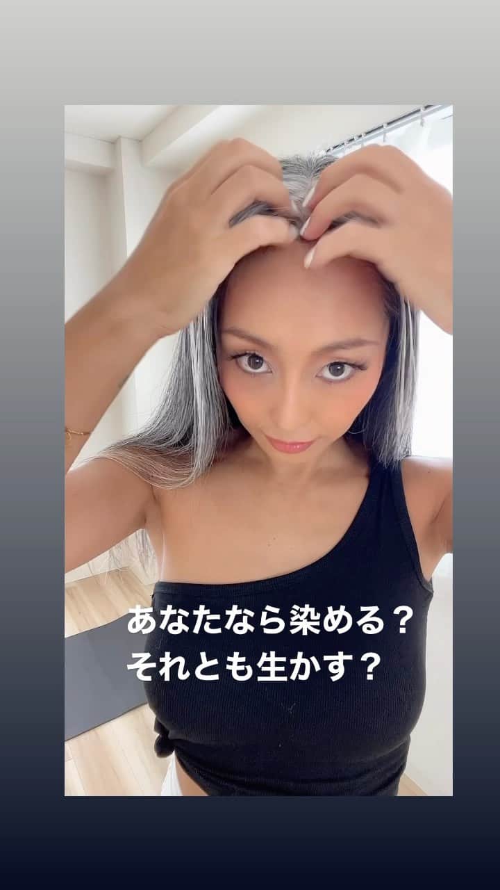 門脇妃斗未のインスタグラム