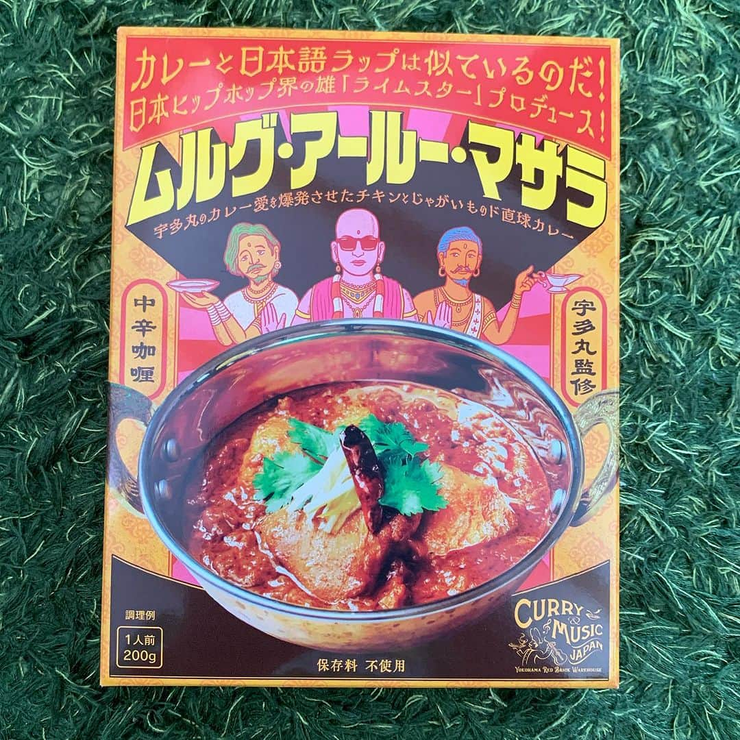 黒沢薫さんのインスタグラム写真 - (黒沢薫Instagram)「ライムスターからカレー届く。 食べるのが楽しみ💛 #curry #produced #by #RYMESTER #ムルグアールマサラ #thanks #instafood #ハードコアカレーシンガー #lovelife」8月8日 17時14分 - kaorukurosawa_lovelife