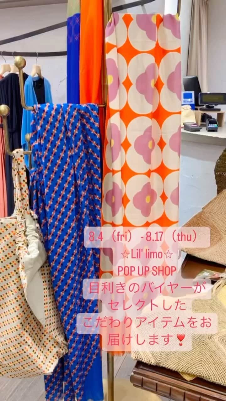 HANSEL&GRETELのインスタグラム：「Lil' limo  POP UP SHOP 8.4 fri〜8.17 thu 広尾のセレクトショップ　Lil' limo〜リルリモ〜の初のPOP UPイベント。目利きのバイヤーがセレクトした国内外のこだわりアイテムをお届けします。  #成城コルティ #ヘンゼル&グレーテル #セレクトショップ　#成城セレクトショップ # Lil' limo  #リルリモ　#こだわりアクセサリー #こだわりアイテム　#広尾セレクトショップ #mallet #hellen van berkel #Raffitia」