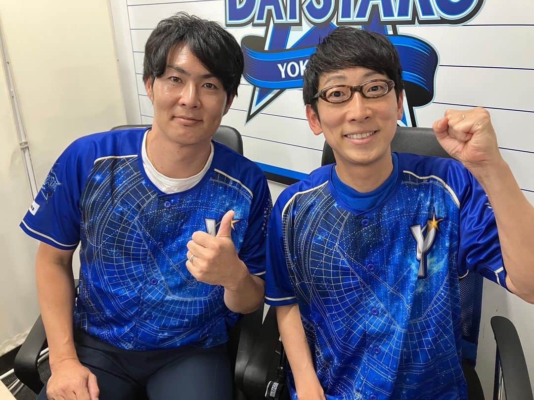 石川雄洋のインスタグラム：「ベイプラ解説🎙️ 吉川さんと！！  #ベイプラ #横浜denaベイスターズ  #中日ドラゴンズ  #横浜スタジアム  #ダーリンハニー #吉川正洋」