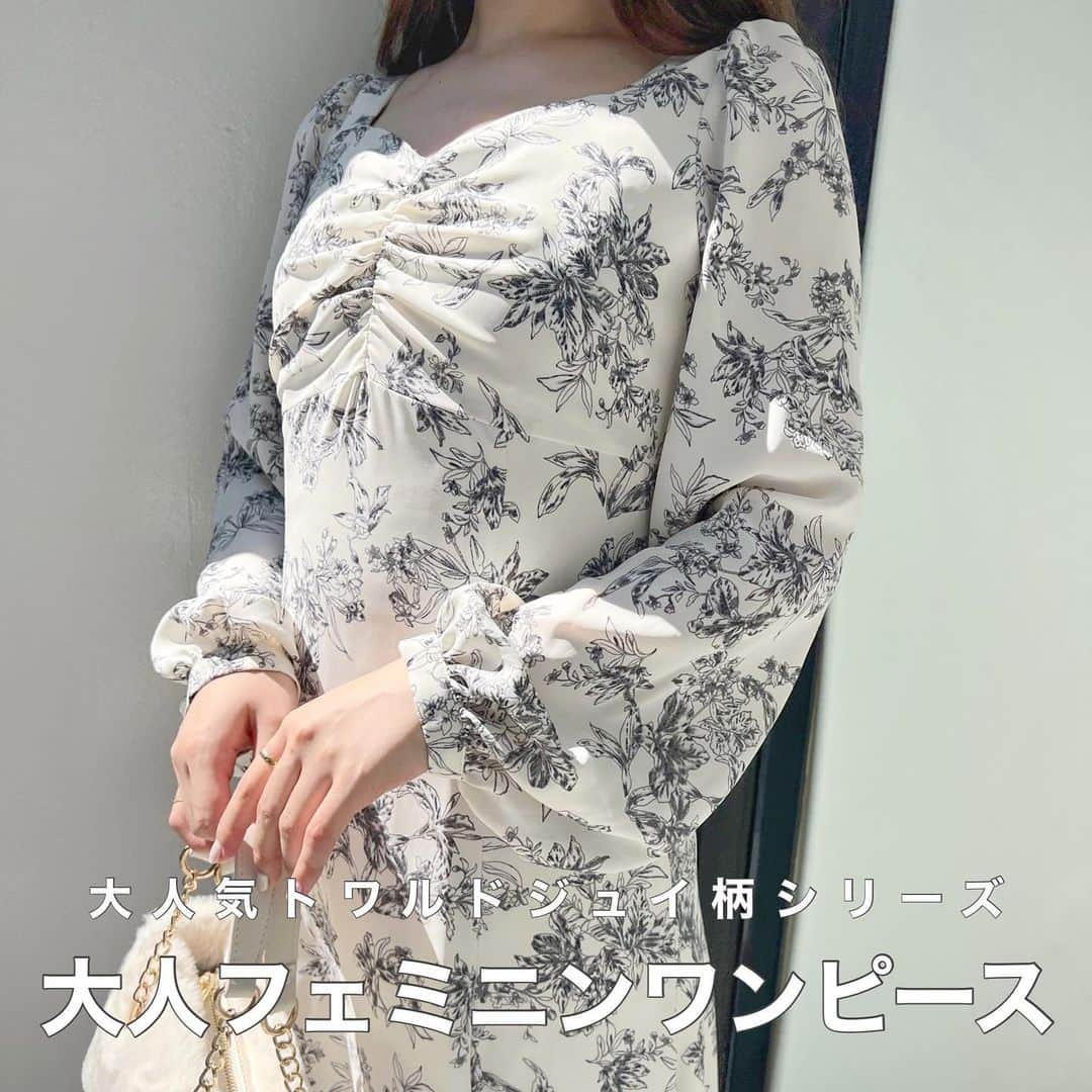 MERCURYDUOのインスタグラム：「【PREORDER】 特典付きは本日まで！  ／ 　✔︎10%OFF 　✔︎ポイント20倍 　✔︎送料無料 ＼  ⁡#フラワーフロントギャザーマーメイドワンピース color:ivory/black/babypink size:S/M  ※お気に入り追加でポイントプレゼント！  ⁡ アイテム詳細やポイントGETは  @mercuryduo_stylingのTOP リンクからCHECK出来ます。  ＿＿＿＿＿＿＿＿＿＿＿＿＿＿＿＿＿＿＿＿＿＿＿＿＿＿  ⁡ @mercuryduo_com   #MERCURYDUO #公式通販RUNWAYchannel #マーキュリーデュオ  ＿＿＿＿＿＿＿＿＿＿＿＿＿＿＿＿＿＿＿＿＿＿＿＿＿＿ #ワンピース#ワンピ#ワンピコーデ#ワンピースコーデ#マーメイドワンピース#トワルドジュイ#花柄ワンピース#花柄ワンピ#デートコーデ#olコーデ#推し活#推し活コーデ#参戦服#カフェコーデ#大人可愛いコーデ#大人フェミニンコーデ」