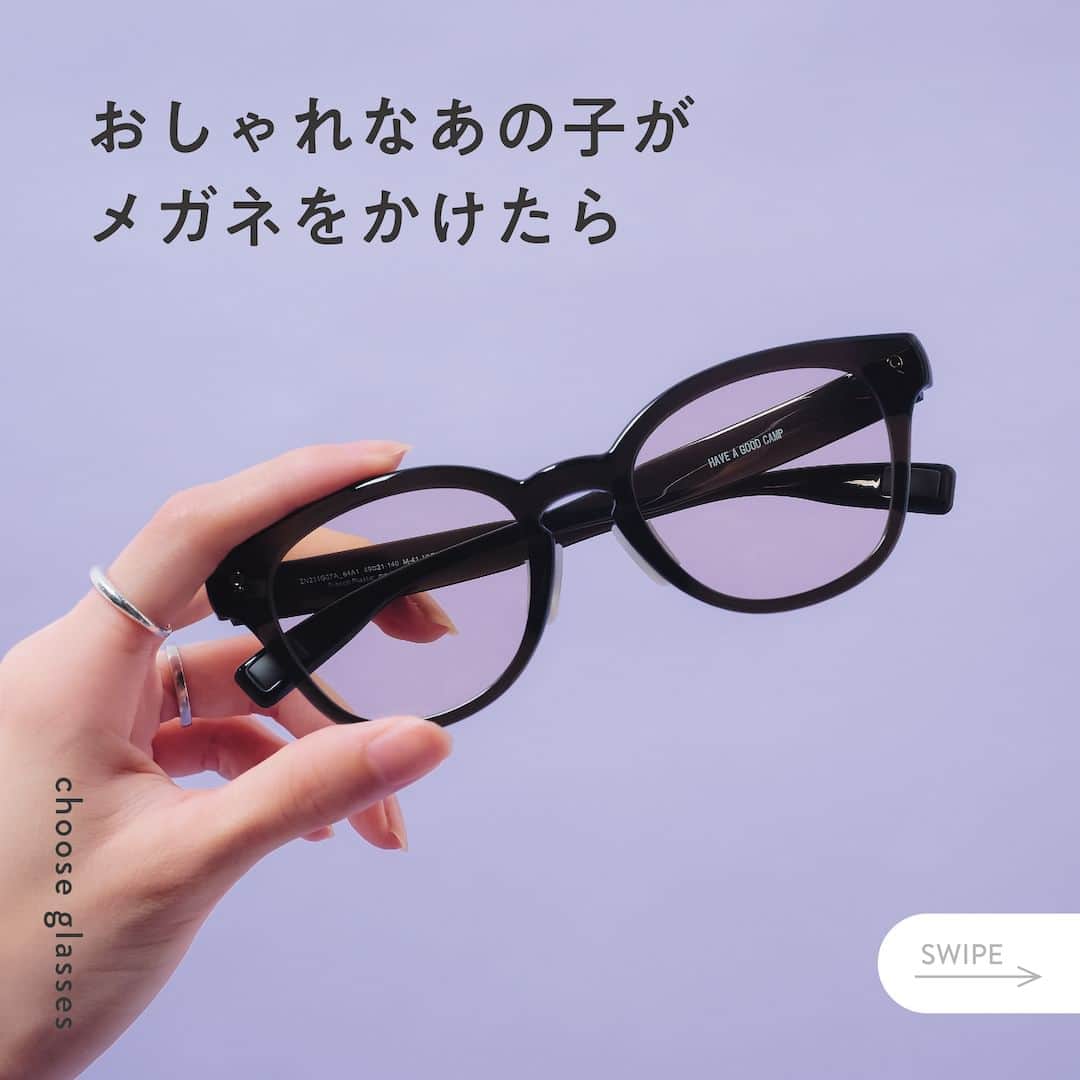 Zoff Officialのインスタグラム：「【おしゃれなあの子がメガネをかけたら】 顔まわりの印象だけでなく、コーディネート全体の印象を演出する「メガネ」。 自分のなりたいイメージへと自在に操れる、ファッションに欠かせないアイテムです。  今回は瑞季さん（@koba_dayo）にご協力いただき、 その日のコーディネートに合わせてZoffのメガネを一つ選んでもらいました。  ■選んだメガネ Zoff｜DOD ZN231G07_64A1 (グリーン・オリーブ)　¥8,800 ※税込みの金額  >>選んだ理由 フレームの色合いが気に入ったのと、メガネの形が自分の顔の形にフィットしたから。  >>メガネのポイント アウトドアブランドDODとのコラボ商品。シンプルなウェリントン型にライトカラーレンズが日常使いにも◎。  #zoff #ゾフ #メガネ #サングラス女子 #ファッション #コーディネート #コーデ #インフルエンサー #サングラス #サングラスコーデ #メガネのある生活 #メガネの選び方 #メガネファッション #夏服コーデ #fashionphotography #glasses #eyewear #sunglasses #colorlens #eyewearstyle #eyewearfashion #eyewearbrand #eyewearcollection #eyewearlovers #eyewearph #fashionglasses #mynewglasses #wearglasses」