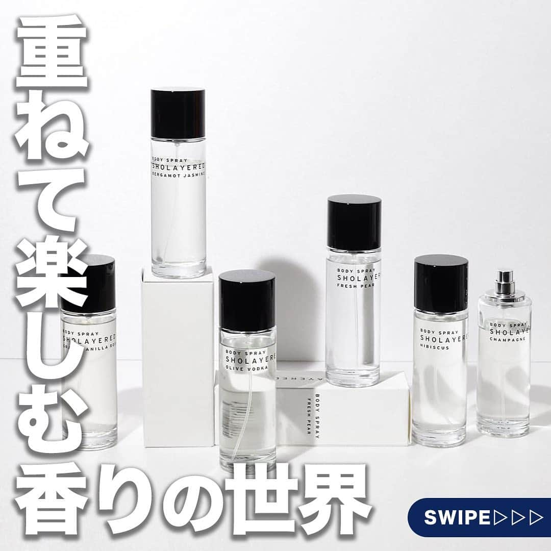 TokyuPlazaGinzaofficialのインスタグラム：「•  【重ねて楽しむ香りの世界】  今回は当館3Fにある、「SHOLAYERED」をご紹介！  #ショーレイヤード の魅力をお届けします✨  シトラス＆フルーティな香りを中心に多くのラインナップが揃う 「SHOLAYERED」  “さりげなく香り、くせになる” 爽やかな香りに誘われて近づくとふわっと香る さりげない色気が特徴的。  ラインナップのすべてがMADE IN JAPAN で、 丁寧な生産・ジャパニーズクオリティを心がけています。  繊細な香りを好む日本人の趣向にマッチした 軽やかで使いやすい香りが 普段香水を使わない方にもおすすめです。  香りを重ねる それゆえに可能性は無限。 香りを重ねて自分らしい使い方を見つけてほしいから 品質はラグジュアリー、でも価格はカジュアルに。  当日お持ち帰りいただけるオリジナル香水作成が楽しめる フレグランスデザインも予約を受け付けておりますので、 皆様のお越しをお待ちしています✨ @sholayered_ginza  気になる！行きたい！と思ったらいいね･保存お願いします！  #東急プラザ銀座 #銀プラ #銀座 #ginza #有楽町 #日比谷 #銀座カフェ #銀座グルメ #銀座ディナー #銀座デート  #お買い物 #銀ぶら #フレグランス #香水」