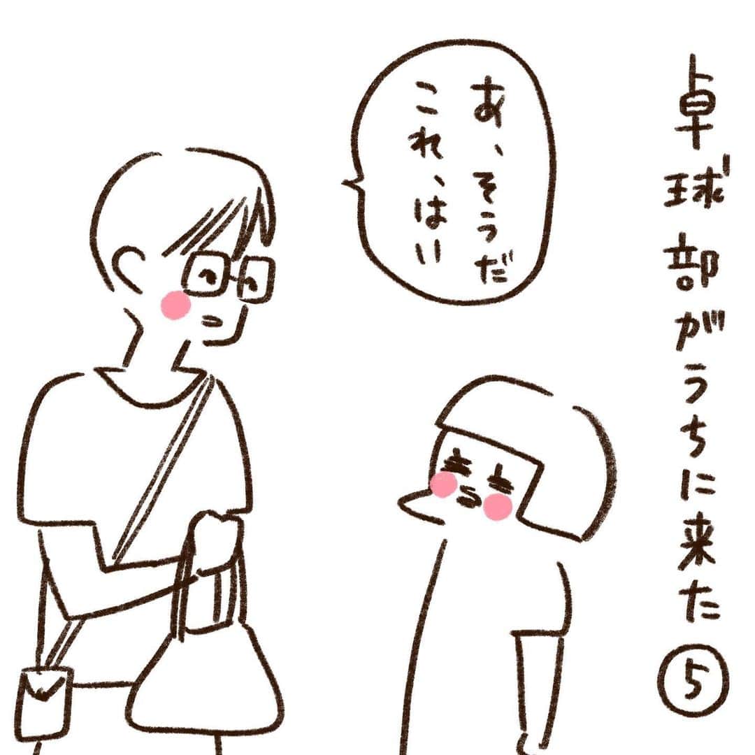やまもとりえのインスタグラム：「11時から食べはじめて P氏が来たのが17時だったので もうケーキも食べた後だった… （ええ肉はうちの夕飯になりました）」