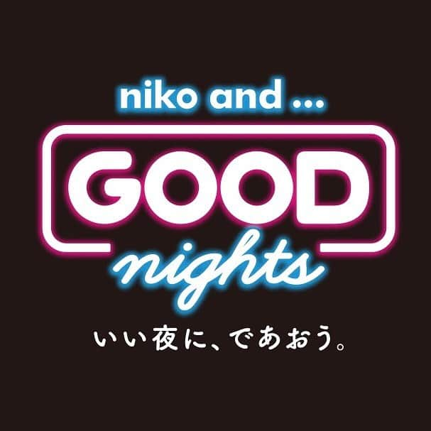 niko and ...さんのインスタグラム写真 - (niko and ...Instagram)「. ＿＿＿＿＿＿＿＿＿＿＿＿＿＿＿＿＿  8月10日(Thu)  YouTubeのオンラインライブ企画✨  「“GOOD” nights」❣️  今月は豪華✨二本立て🎵 当日は素敵なお知らせがあるかも⁉️✨  会場はこちら💁‍♀️ https://x.gd/TzHSy  __________________________________  倉品翔(GOOD BYE APRIL) ✨21:40〜 👉 @showkurashina  1990年夏生まれ・長野県佐久市出身のシンガー・ソングライター。(所属バンド：GOOD BYE APRIL) 地元長野では中学生時代に湯川トーベン氏(子供ばんど)の前座を経験し、前身バンドで全国高校生バンド選手権TEENS ROCK IN HITACHINAKAで優勝しROCK IN JAPAN FES 2007に出演。 20歳でGOOD BYE APRILを結成し、ネオ・ニューミュージックを掲げ数々の作品を発表、4枚のフルアルバムをリリースしている。2023年4月、ニューミュージックの名門レーベル・日本クラウン内“PANAM”より林哲司氏プロデュースの元メジャーデビューシングル「BRAND NEW MEMORY」をリリースする。 演劇集団キャラメルボックスでの舞台音楽の全曲担当や、JFN系列ラジオ番組「OH! HAPPY MORNING」への楽曲起用などの他、様々なアーティストへの楽曲提供やアレンジ・プロデュースワーク・ラジオパーソナリティー(FMさくだいら「倉品翔のREMEMBERS」)など、多岐に渡り活躍の幅を広げている。 2023年8月2日 ソロ・シングル「ふたりは夏雲 feat.miida」配信リリース。  _____________________  #ニコアンド #であうにあう #styleeditorialbrand #uniguesense #goodnights #オンラインライブ #倉品翔 #GOODBYEAPRIL」8月8日 18時13分 - nikoand_official