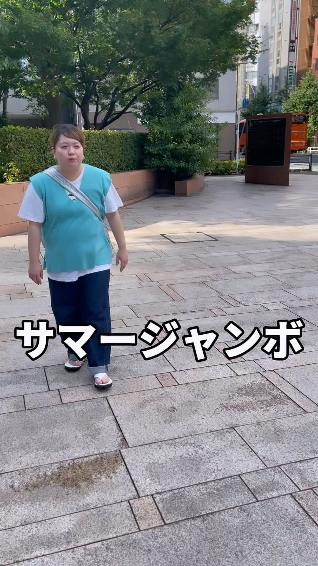 椎木ゆうたのインスタグラム