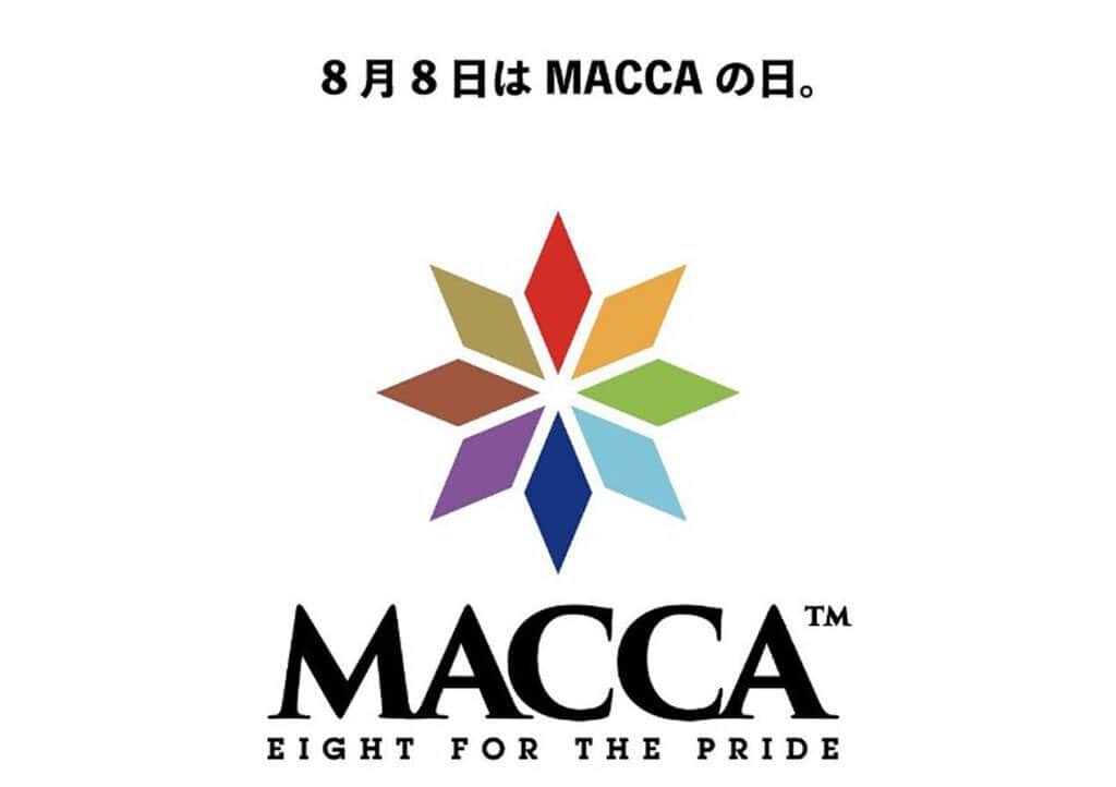 LureNews.TVさんのインスタグラム写真 - (LureNews.TVInstagram)「8月8日は「MACCAの日」！1日限定でコメント＆ストーリーシェアキャンペーンを開催中！ @hideupofficial  #HIDEUP #ハイドアップ #MACCA #マッカ #8月8日 #マッカの日 #MACCAの日 #ルアーニュース  https://www.lurenewsr.com/275040/」8月8日 18時56分 - lurenews