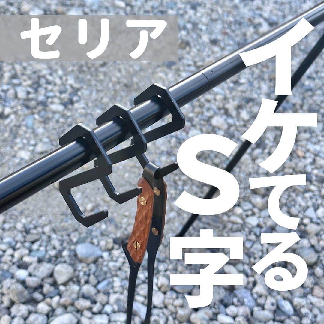 CAMPER MODEのインスタグラム