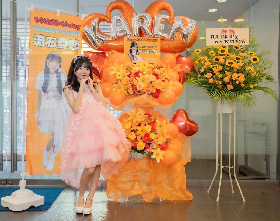 流石夏恋のインスタグラム