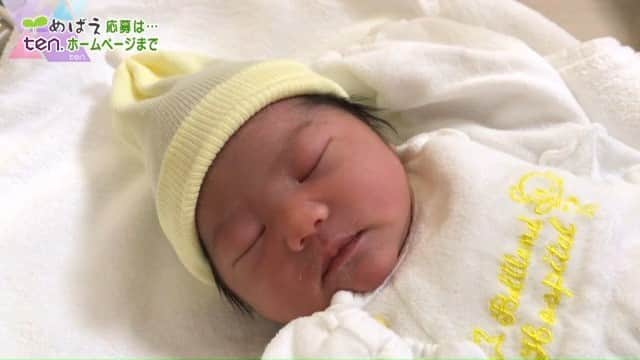 読売テレビ「かんさい情報ネットten.」のインスタグラム：「８月８日（火） #めばえ ４０５０人目🌱 #赤ちゃん が生まれたその日に撮影＆放送 　 ご応募は『ten めばえ』で検索！ ▶https://www.ytv.co.jp/ten/mebae/」
