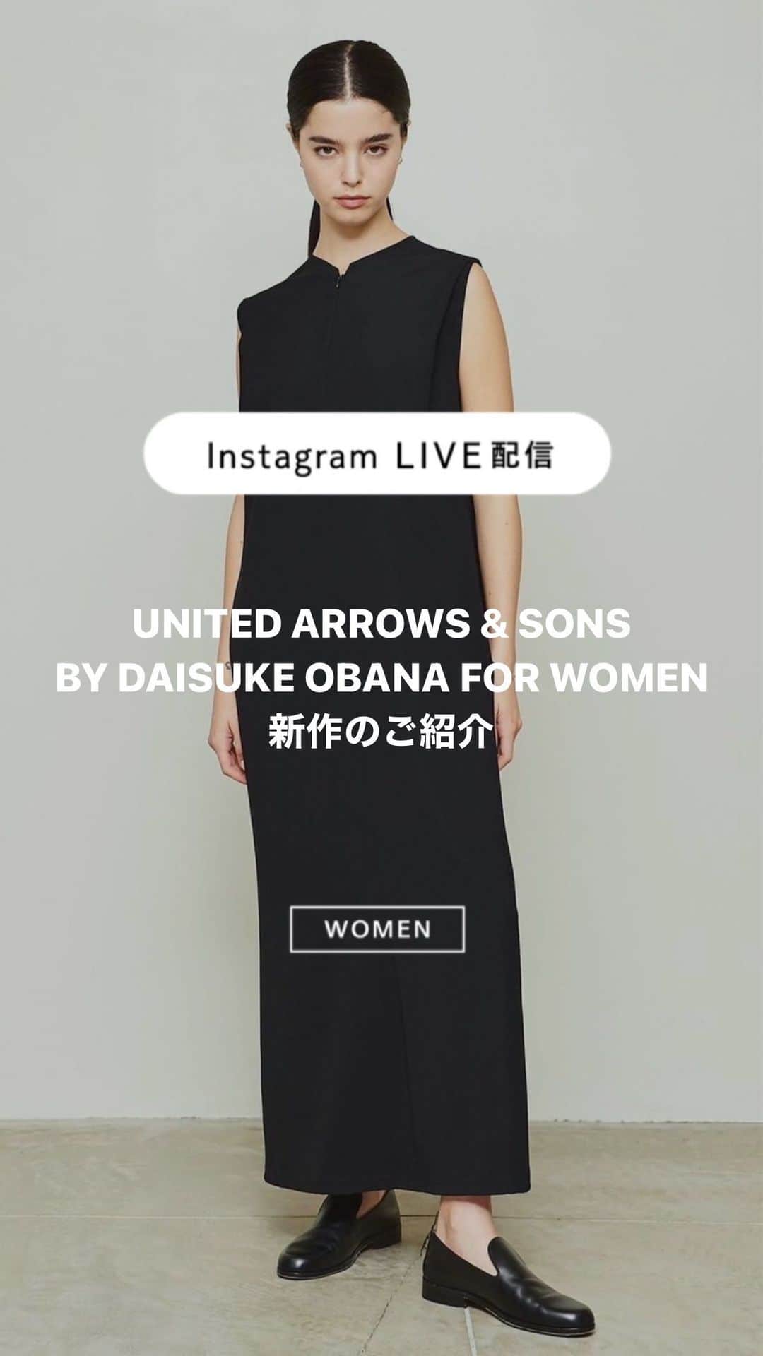 UNITED ARROWS のインスタグラム