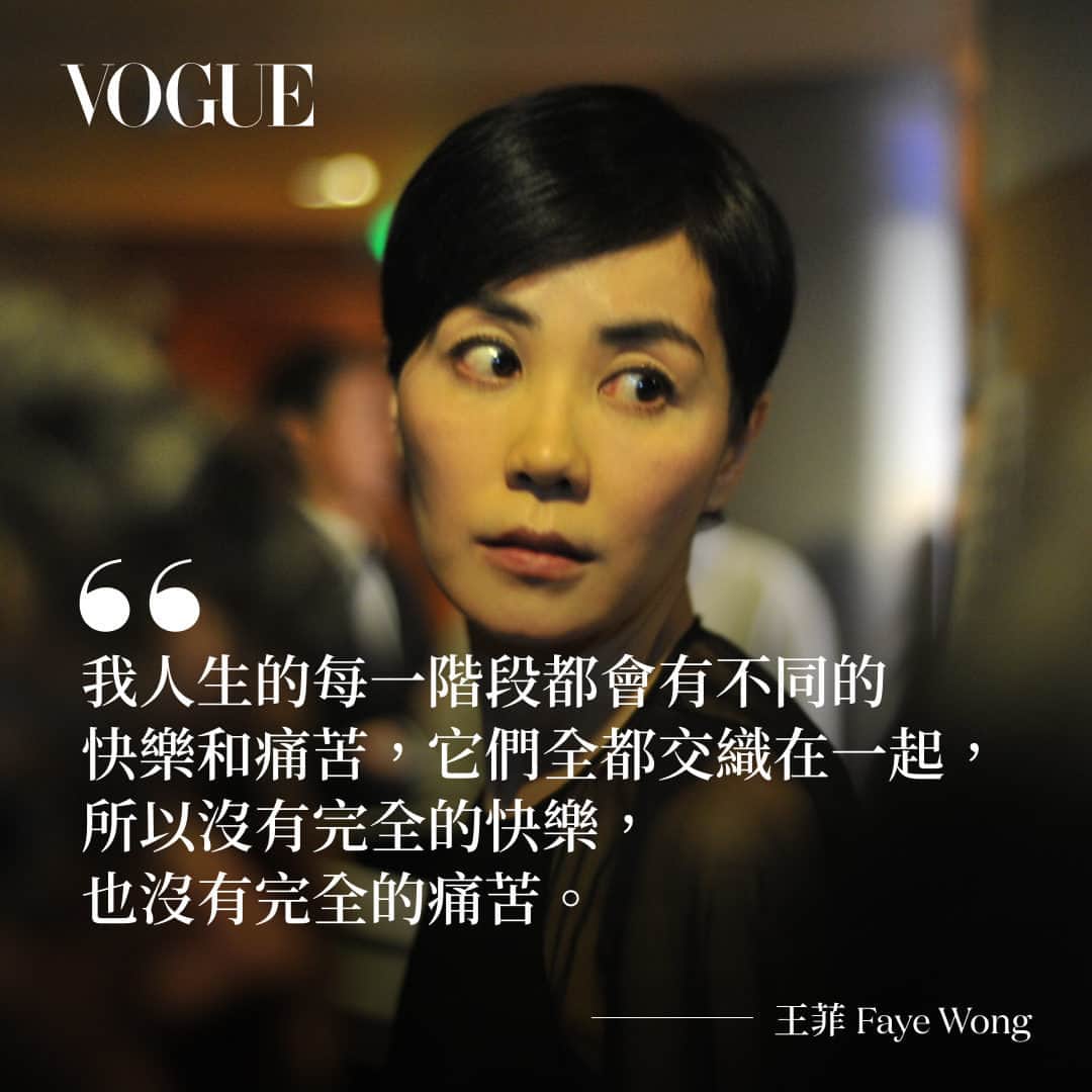 Vogue Taiwan Officialさんのインスタグラム写真 - (Vogue Taiwan OfficialInstagram)「#VogueCeleb 王菲 54 歲生日快樂！即便年過半百，仍是我們心中最美麗的金曲天后。不僅是首位登上美國時代周刊封面的華人歌手，也是金氏世界紀錄「銷量最高的粵語女歌手」，除了唱出首首金曲，她的直率個性與人生哲學更是吸引一大票粉絲，讓我們重溫天后的人生金句，學習瀟灑的生活態度！  #王菲 #FayeWong」8月8日 19時58分 - voguetaiwan
