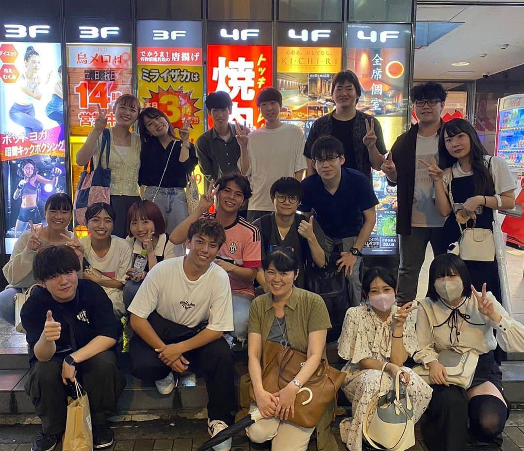 平野流佳のインスタグラム：「高校メンバー🏫8組 楽しかったからまた集まりたいな」