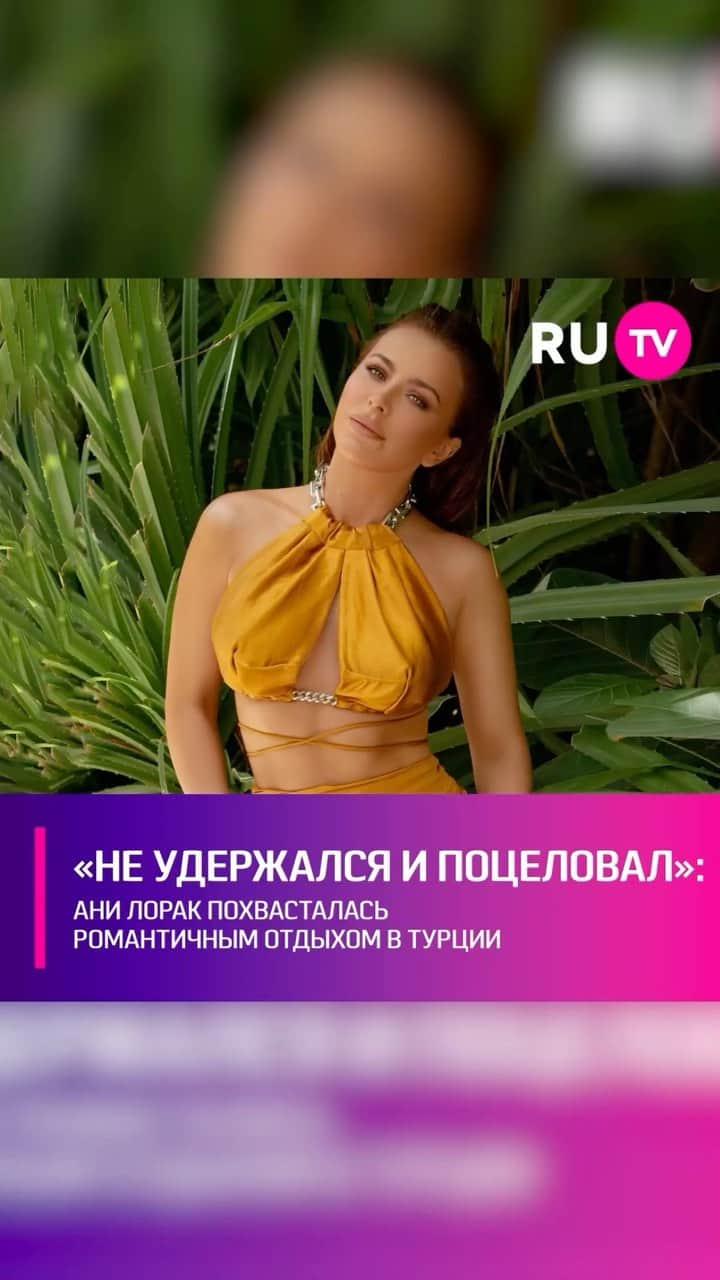 RU.TVのインスタグラム