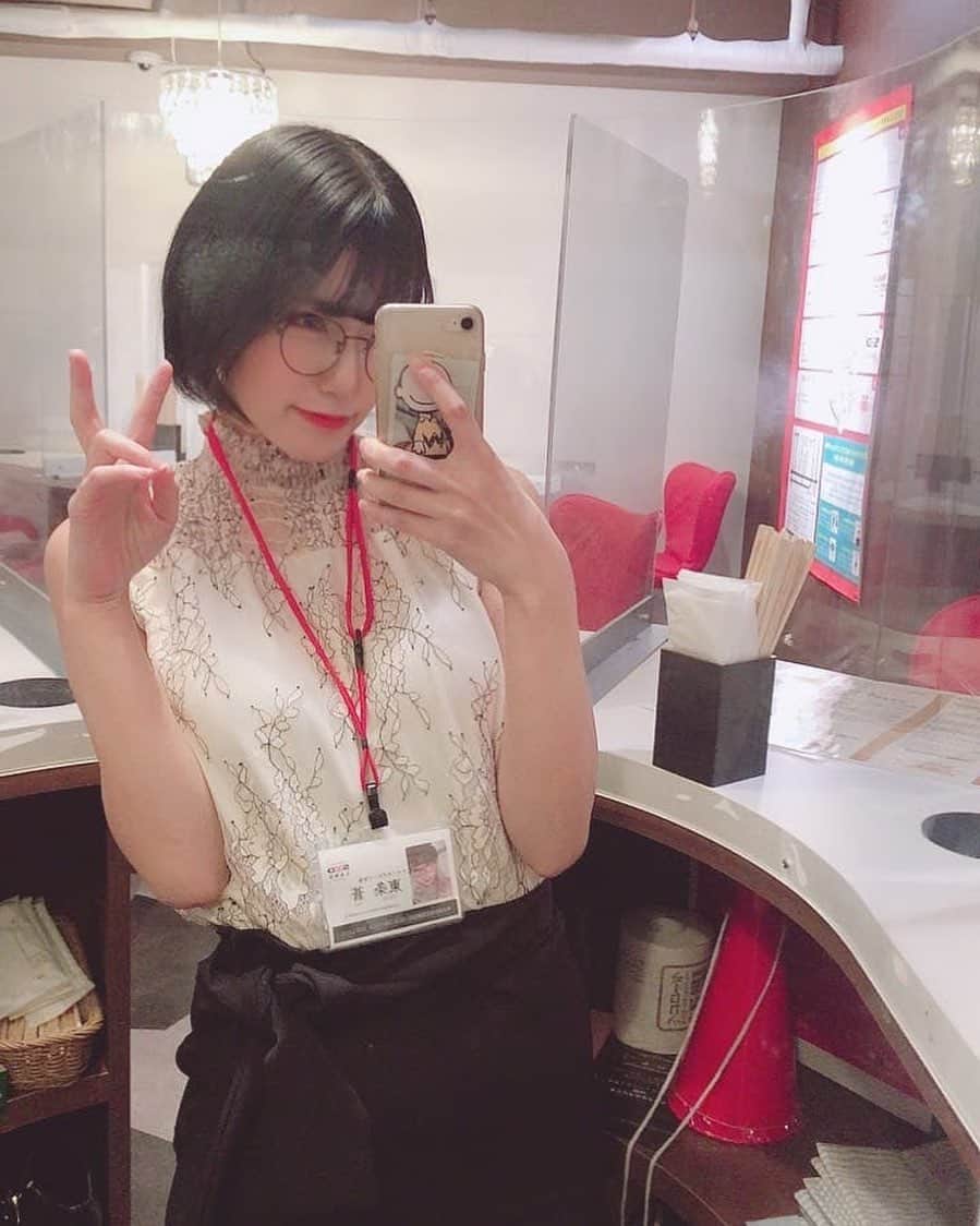 東条蒼のインスタグラム：「SODLANDも風営法の許可がおりたみたいですね👏  もー5ヶ月も前なのかと思ってしまいますが、楽しみに待っていてくれてたみなさん、お待たせしました😇  もちろん私も、酒場とランドに出勤させていらただきますのでぜひ会いにきてください💛💛  #蒼ファミリー #撮影会 #メガネ女子 #あおたん #蒼 #らぴど #ポトレ #ポートレート #撮影モデル #コスプレ #followｍe #following #japan #girl #photooftheday #tagsforlikes #instalike #lapisdoll  #台湾 #香港 #粉我 #拍照 #照片 #人像攝影」