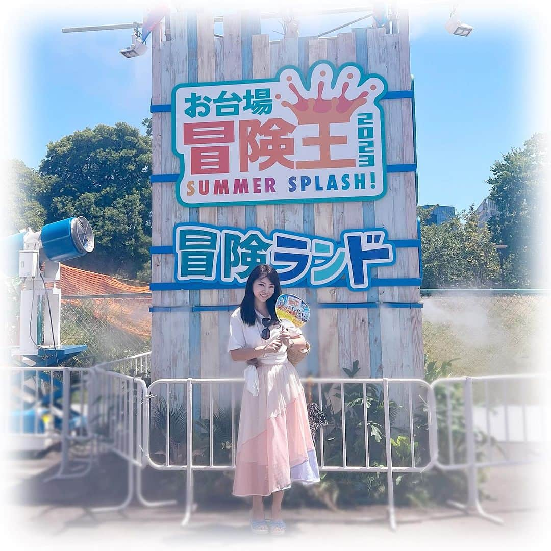 柴本愛沙のインスタグラム：「❤︎ 毎年恒例の夏イベント「お台場冒険王」🍉 張り切って行ってきました。 こういう体験型イベント好きです♪  ステージでのライブがあったり、 番組とのコラボブースやアトラクションがあったり 一日中飽きることなく遊べました✨ そして、ちいかわ縁日かわいすぎね♡  暑いから水分たくさん補給しながら 紫外線対策もバッチリして遊びました☀️  👗coordinate👗 Tシャツ…SHEIN×お台場冒険王コラボT スカート…chesty サンダル…SHEIN  SHEINのクーポンコードあります💌 コード名：BKO23 有効期限：2023/06/01~2023/08/31 割引率：0〜5999円 15%オフ，6,000円以上20%オフ  お買い物の際にぜひ使ってください☆  #SHEIN #SHEIN購入品 #SHEINコーデ #BeSHEINモデル #お台場冒険王 #冒険王 #冒険王2023withSHEIN #夏の思い出 #夏の思い出2023 #BKO23 #ちいかわ縁日 #フジテレビ #ある日のコーデ #tシャツコーデ #tシャツ女子 #夏コーデ」