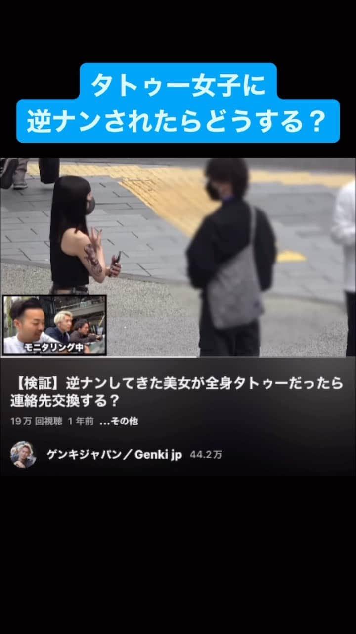 江藤由羽のインスタグラム