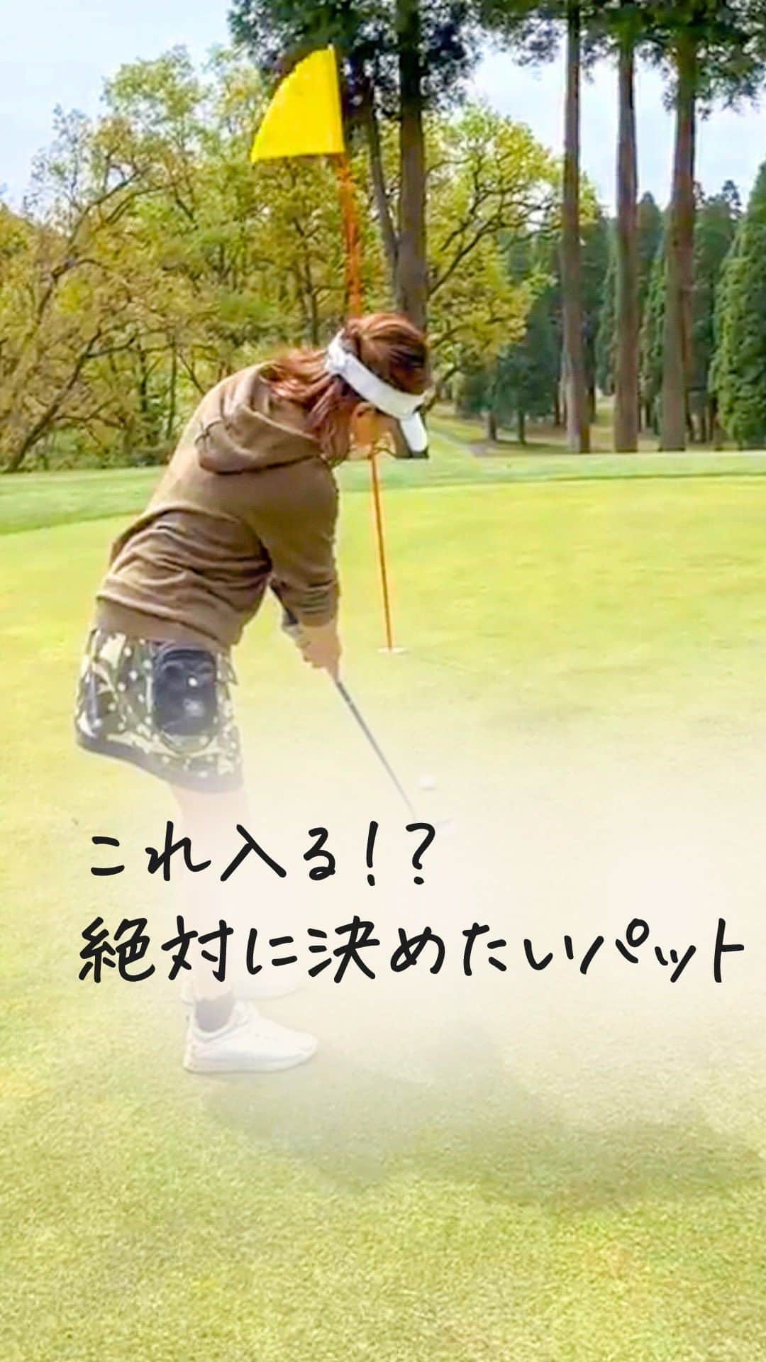 鎌田ひかりのインスタグラム