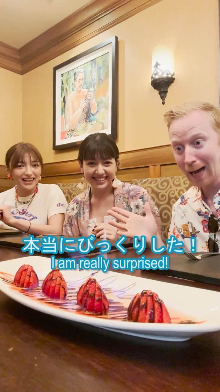 ミスターヤバタンのインスタグラム：「いちごファイアー！🍓🔥 Strawberry fire! @ruthschrishi with @riana_mine & @myxx_erika   @redfishpoke @veinatkakaako @futurecollective.jp   #未来集団 #ロカヒハワイ #ハワイ #旅行 #ミスターヤバタン」