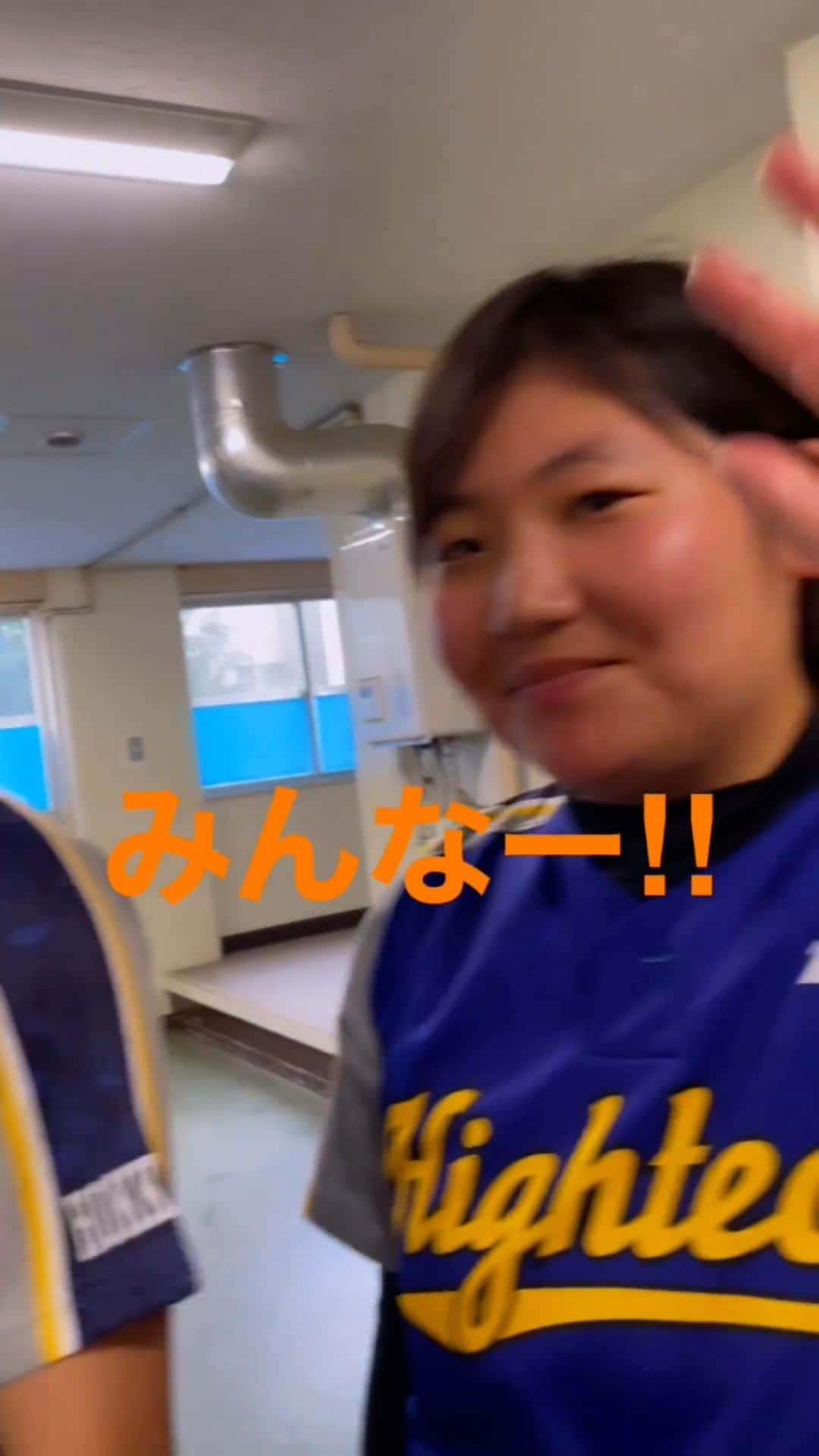 北海道メディカル・スポーツ専門学校のインスタグラム