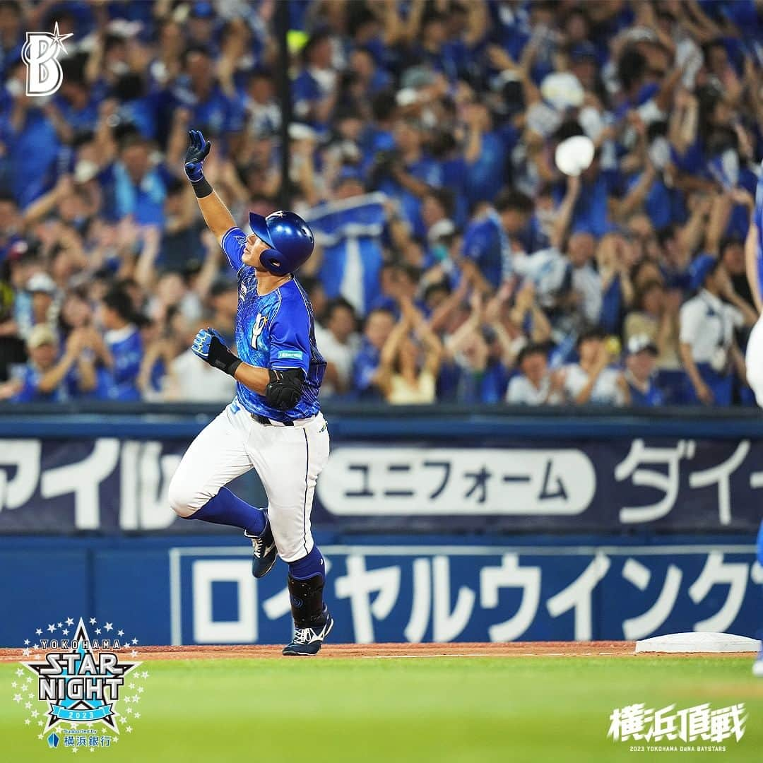 横浜DeNAベイスターズのインスタグラム