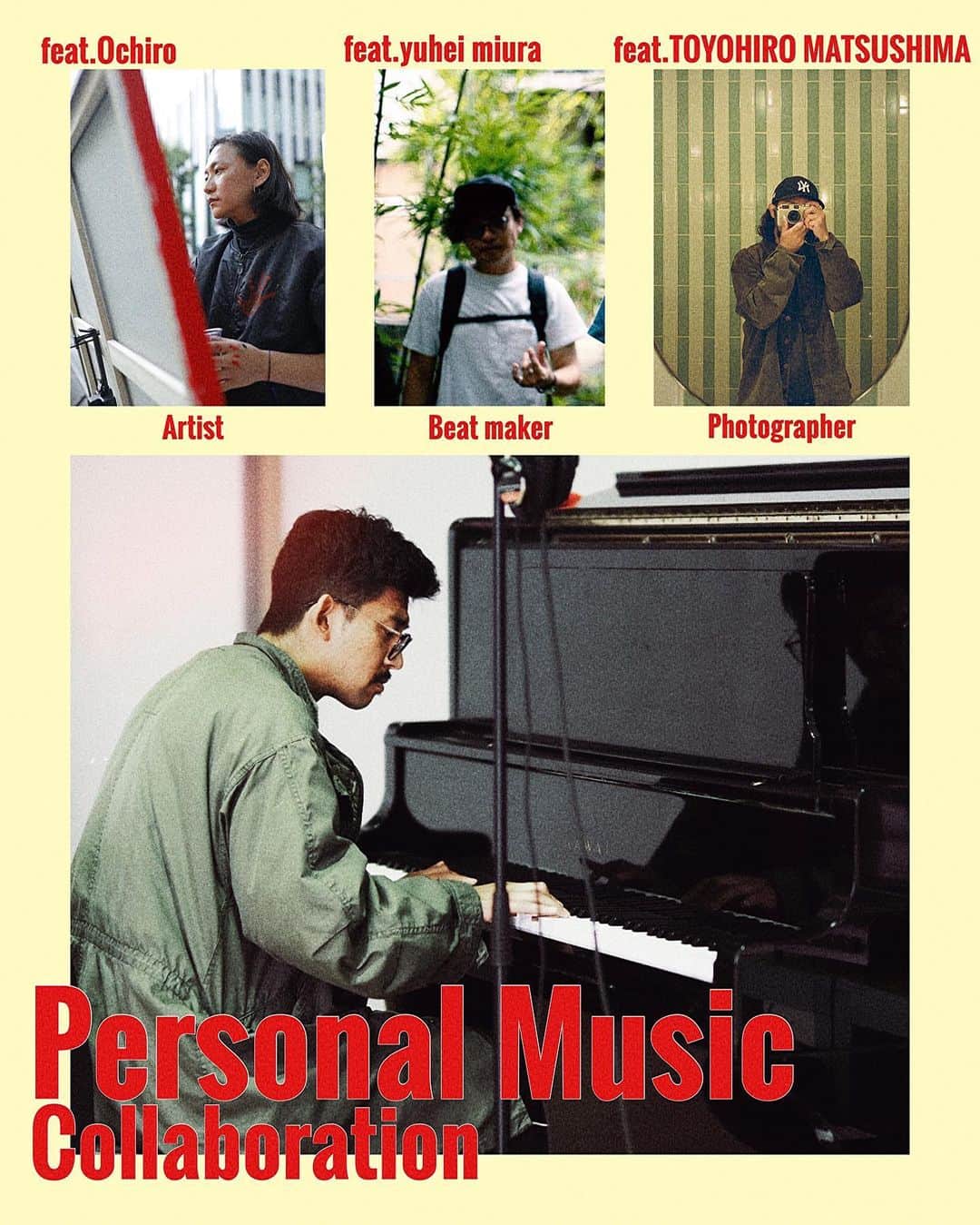 のインスタグラム：「Personal Music -コラボ企画スタート🔥🤝 ご依頼はSTORES🔎HIBARI RECORD STOREまで。  "上村翔平×ビートメイカー" @_yuhei_miura_  "上村翔平×画家" @ochirosart  "上村翔平×写真家 @s2toyou   パーソナルミュージックをよりハイクオリティに。  コラボアーティストと共にオンラインカウンセリングをしてアナタだけの人生歌を制作しCDとデータでお届けします。  今回僕とタッグを組んだアーティストが書いた絵画や撮影した一枚がCDジャケットに。 そして僕が作詞・作曲した歌をアーティストのトラックに載せてお届けします。  【パーソナルミュージックとは】  それはヒーリング、ポジティブであり、アクティブ。 誰かのための音楽ではなく、あなたの為だけに作られた人生歌を提供いたします。  【サービス内容】  私とコラボレーションアーティストでオンラインカウンセリングを行い、パーソナルミュージックを制作し、お贈りいたします。  【オンラインカウンセリング　ご予約方法】  商品ご購入後、直接メールのやりとりにてオンラインカウンセリングのご予約を承ります。  ※ご予約に際してのご不明点やご質問等もメールにて承ります。  【オリジナル楽曲の納品方法について】  オリジナル楽曲の納品方法はメールアドレス宛てに音楽データをお送り致します。  また、ご希望のご住所にパーソナルミュージックCDをご郵送致します。  【楽曲・作品につきましての注意事項】  ※原画・写真や音源などの著作権・販売権はコラボレーションアーティストに帰属いたします。  ※完成した楽曲に関わる全ての権利は、上村翔平または、所属レーベルであるavex,rhythm zoneに帰属します。  ※パーソナルミュージックを購入していただいた方個人が、自らが利用する範囲において、完成した音源を独占的に利用できます。（※但し、商品化・商用利用及び第三者への利用許諾はできません）  ※今後、商品としてリリースをさせていただく可能性があります。（その場合、事前のご連絡は致します)」