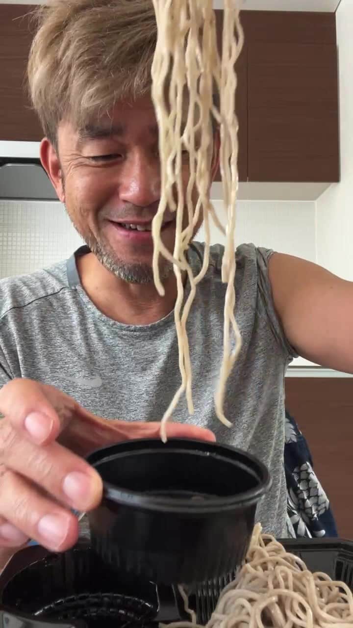 kougeishaのインスタグラム