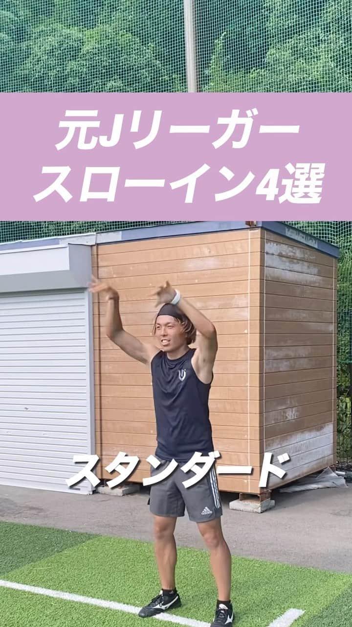 小川直毅のインスタグラム