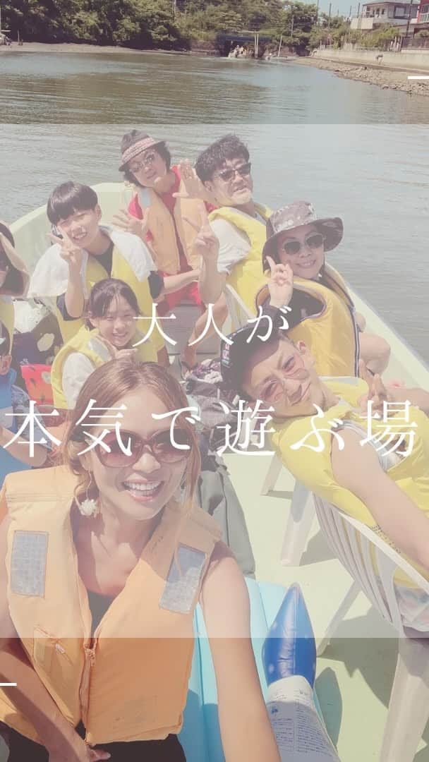 山田さくらのインスタグラム：「大人が本気で遊ぶ場」