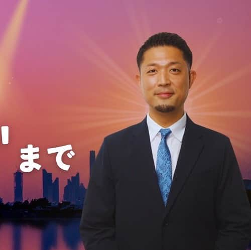 髙島紳汰廊のインスタグラム：「まいど！ドバイのしんちゃんです！  只今、友人のご縁にて ドバイにて政府公認及び実践のある 不動産会社 @dubai.home.jp  （Apex Capital Real Estate） に活動中です＾＾ ※ドバイ不動産屋さんでは数が少なく珍しい 日本チーム10名体制で"安心安全誠実"に サポートさせて頂きます  日本でも不動産会社 @towersosaka  にてサポートもさせて頂きます 不動産のことなら”しんちゃん”まで ご相談ください✨  そんな しんちゃんが  ／ あなた専属のエージェントに ＼  不動産の売買から賃貸、管理まで アフターフォローまでしっかり サポートさせて頂きます✨  ドバイ不動産では 特に、プレビルド物件（オフプラン）を 得意としております^_^ ※仲介手数料も無料で頑張ります✨  また、プロフィール欄から LINE公式に登録してもらうと  日本人向けに作成しました ドバイ情報ブック📚をプレゼント🎁 @dubai_shinchan   毎日、ドバイの不動産情報も アップしてますので、ぜひ ご覧くださいませ✨  ではでは 現場からは以上です  素敵な人生を🌏  #ドバイのしんちゃん #ドバイ不動産 #不動産投資 #海外移住 #ドバイ」