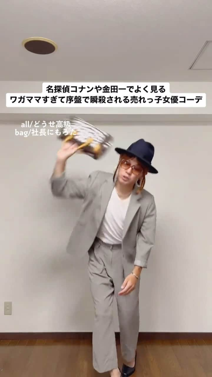 中西亮太のインスタグラム