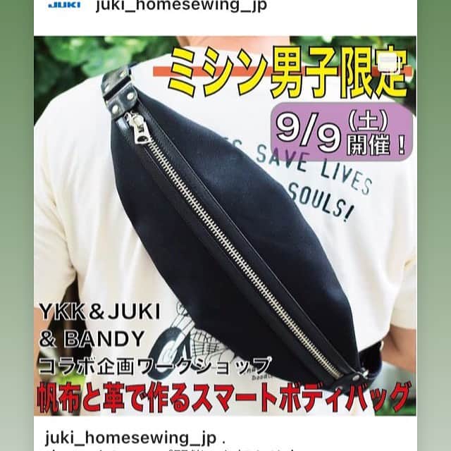 ものづくり館 by YKKのインスタグラム