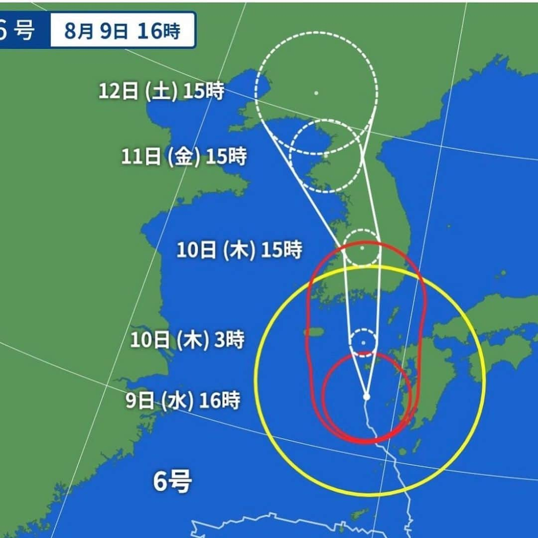 角田華子さんのインスタグラム写真 - (角田華子Instagram)「#台風6号  #台風7号  #ノロノロ台風  #台風情報にご注意ください   先週の番組衣装は #アビアント #グリーントップス  でした。  福岡は雨風共にこれからでしょうか。 皆様、安全にお過ごし下さい」8月9日 17時45分 - sumidahanako