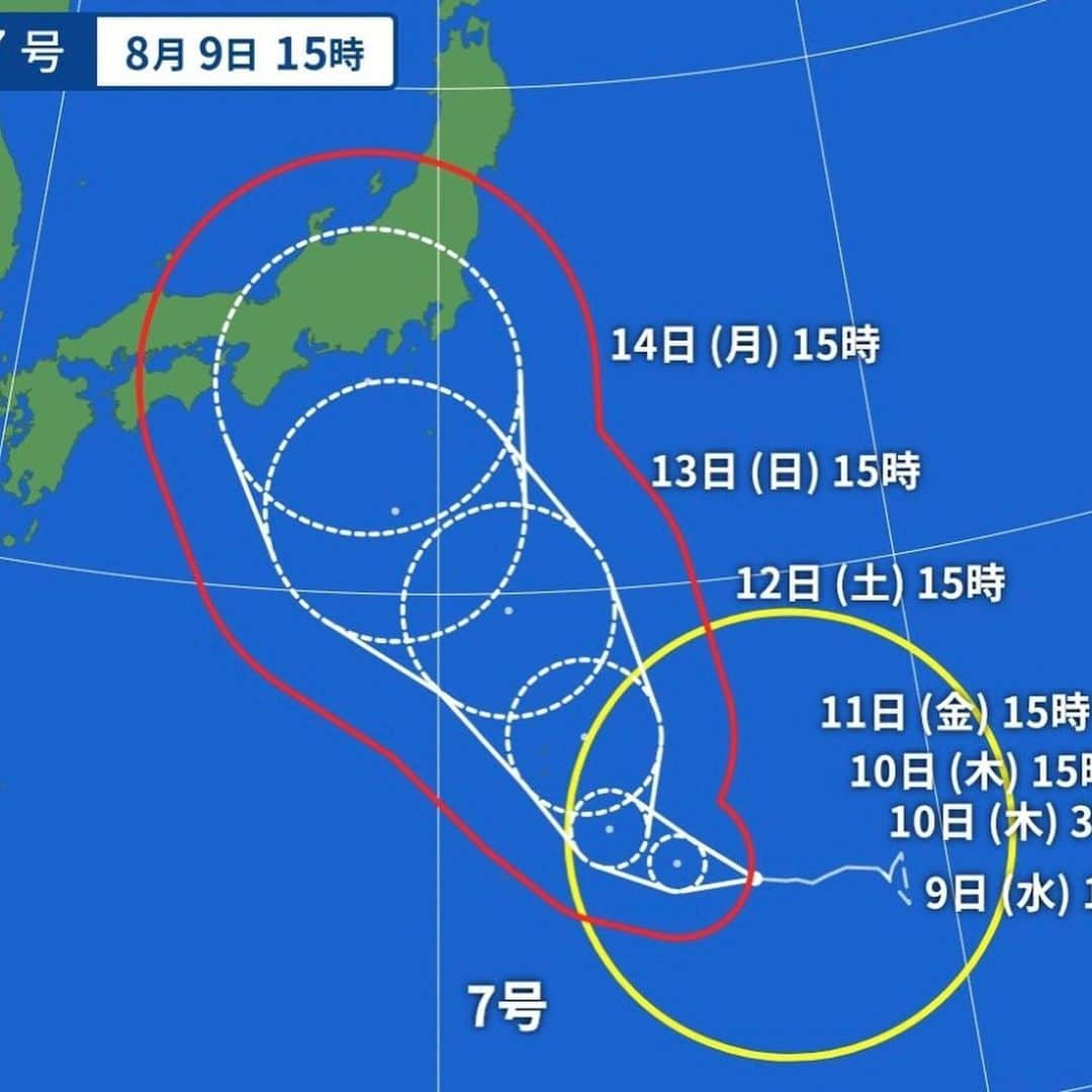 角田華子さんのインスタグラム写真 - (角田華子Instagram)「#台風6号  #台風7号  #ノロノロ台風  #台風情報にご注意ください   先週の番組衣装は #アビアント #グリーントップス  でした。  福岡は雨風共にこれからでしょうか。 皆様、安全にお過ごし下さい」8月9日 17時45分 - sumidahanako